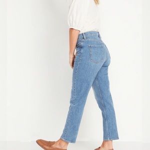 Old Navy stretch extra high-rise sky-hi straight jean size 8